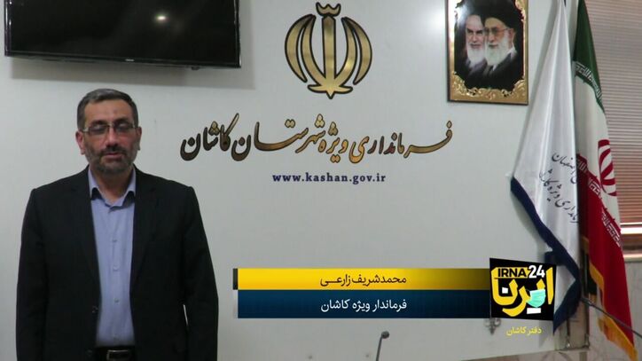 عملیات استخراج در معدن سنگ کامو متوقف است