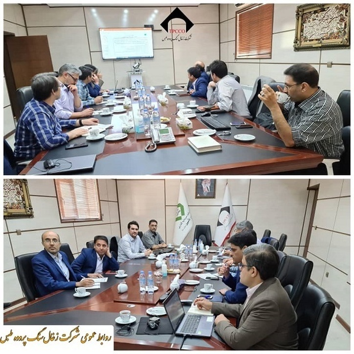 بازبینی برنامه تحول راهبردی کزغال