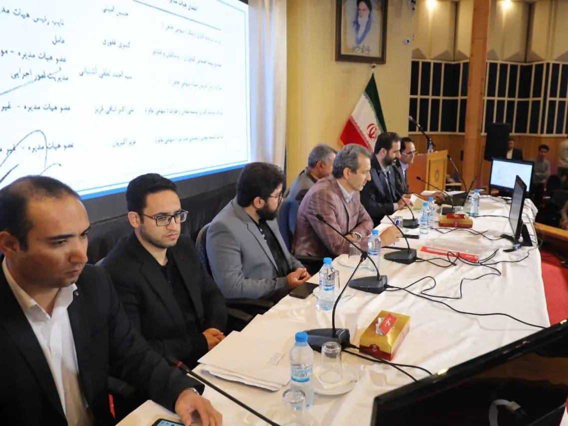 مجمع عمومی سالانه شرکت &laquo;مجتمع فولاد خراسان&raquo; برگزار شد