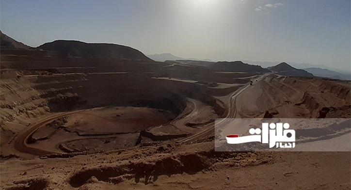 تسریع در احداث کارخانه سرب و روی در کوهبنان