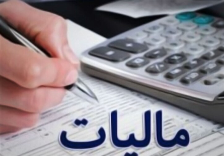 اجرای سامانه مودیان فعالیت‌های اقتصادی زیرزمینی را کاهش می‌دهد