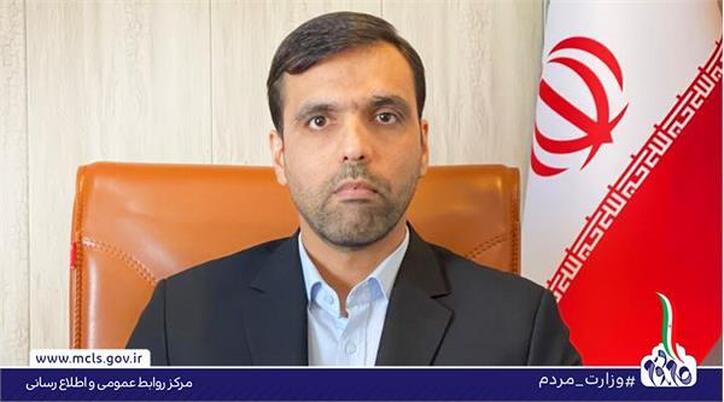 شرکت توسعه سازه فولاد ایرانیان (تعاونی سهامی عام) در سازمان بورس و اوراق بهادار ثبت شد