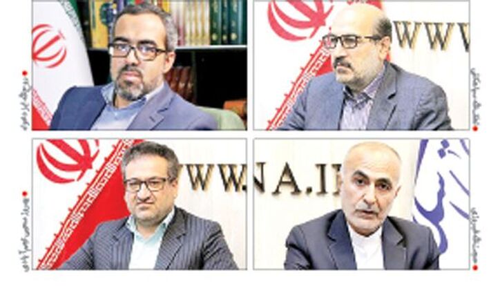 سریال تکراری تفکیک