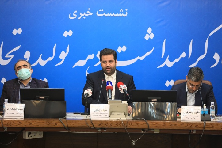 تبیین اقدامات و دستاورد‌های ارزشمند فعالان بخش صنعت، معدن و تجارت و قدردانی از زحمات آن‌ها هم‌زمان با دهه تولید و تجارت/ به آینده، امیدوار و خوش‌بین هستیم و با توکل، عزمی راسخ و با همدلی و هم‌افزایی جمعی، ایجاد تحول در این بخش باقوت دنبال خواهد شد