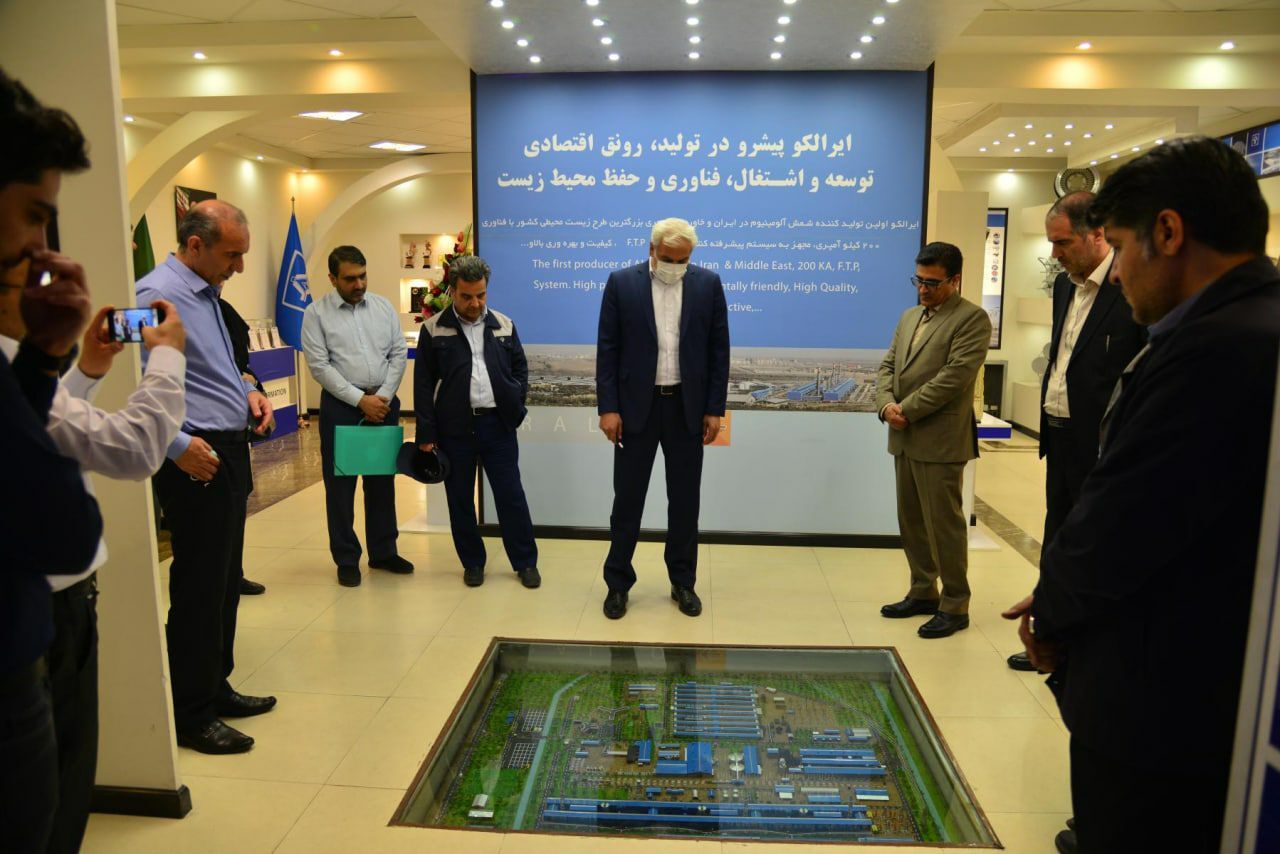 بازدید مهندس رستمی مدیرکل سازمان فنی و حرفهای استان مرکزی از شرکت آلومینیوم ایران بازدید مهندس رستمی مدیرکل سازمان فنی و حرفهای استان مرکزی از شرکت آلومینیوم ایران