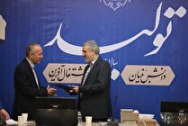 معاون صنایع ماشین آلات و تجهیزات منصوب شد