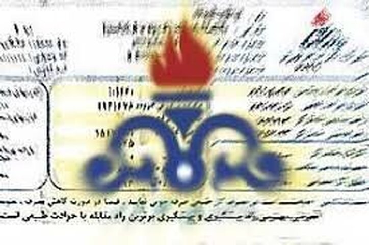 کاهش ۴ برابری گازبهای کارخانه‌های ذوب در گلپایگان