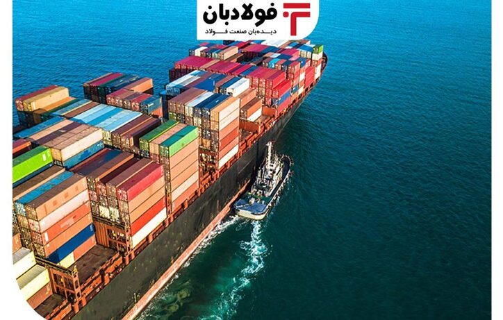 اثرات طرح تشویقی کاهش عوارض وارداتی چیست؟