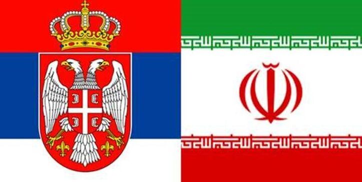 پیشنهاد تشکیل اتاق بازرگانی مشترک ایران و صربستان