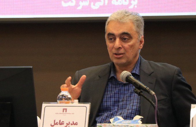 اخبار خوش &laquo;ومعادن&raquo; در گزارش مجمع عمومی سالیانه/ افزایش ۵۶ درصدی سود هر سهم