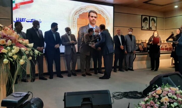 مراسم بزرگداشت روز ملّی صنعت و معدن در کرمانشاه برگزار شد