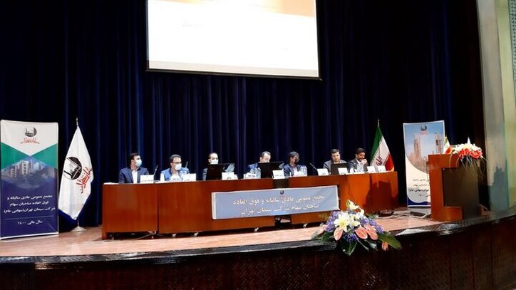 ستران ۲۵۷ تومان سود ساخت/ خبر خوب سیمان تهران