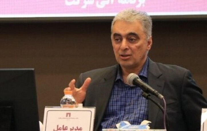سرمایه‌گذاری استراتژیک «ومعادن» در معادن سنگ آهن