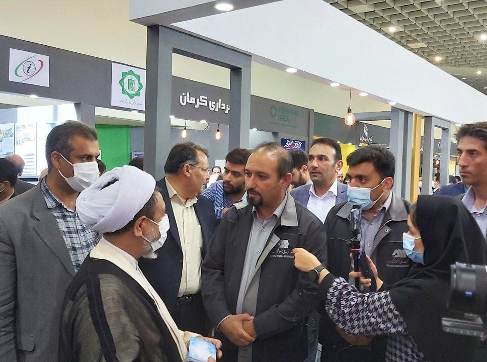 حضور فعال گلگهر در نمایشگاه و همایش معرفی فرصتهای سرمایهگذاری استان کرمان حضور فعال گلگهر در نمایشگاه و همایش معرفی فرصتهای سرمایهگذاری استان کرمان