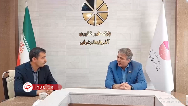 امضای تفاهم‌نامه همکاری دو جانبه فیما بین شرکت مولیبدن مس آذربایجان و پارک علم و فناوری استان آذربایجان شرقی