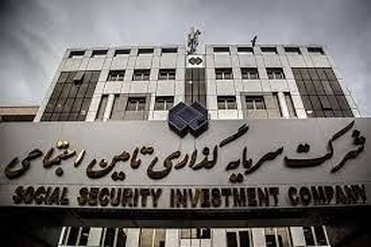 کانون بازنشستگان حق بازرسی از سازمان تامین اجتماعی و شستا را دارد/ نظارت بر صندوق‌ها و سرمایه‌های آن حق مالکان و ذی‌نفعان حقیقی است