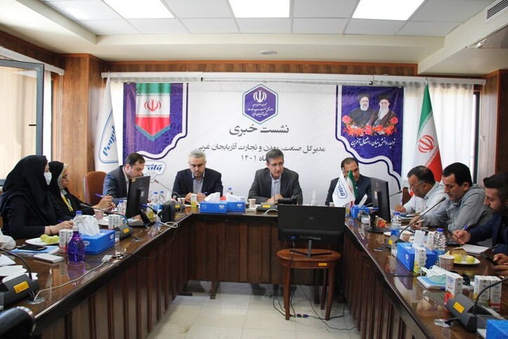 نشست خبری مدیر کل صمت استان برگزار شد
