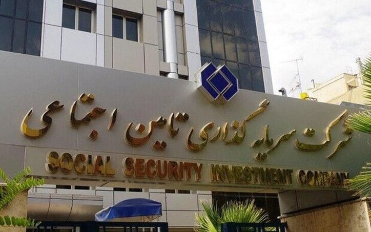 انتقاد معاون نظارت دفتر رهبری از رفاقت بازی و اولیگارشی در شستا