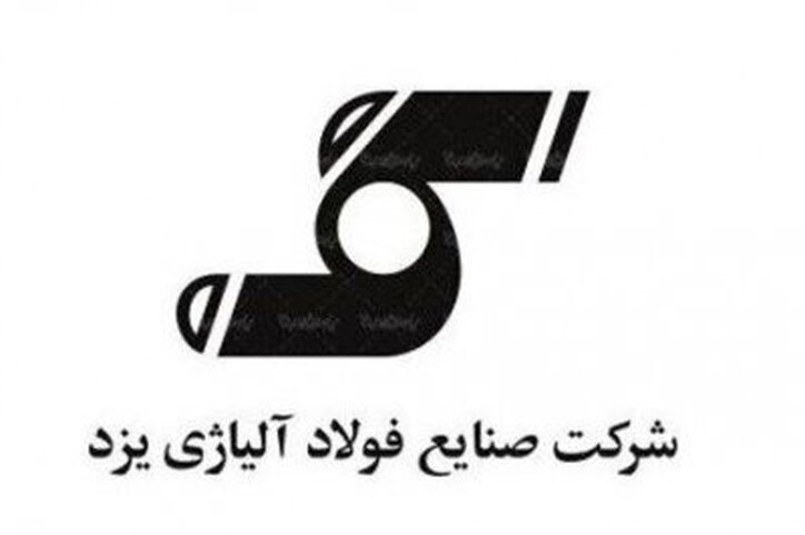 درآمد فولای چقدر شد؟