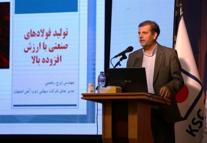 ذوب‌آهن مشکل تامین برق ندارد