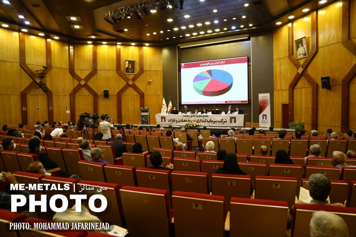 گزارش تصویری از مجمع عمومی عادی سالیانه صاحبان سهام شرکت سرمایه‌گذاری توسعه معادن و فلزات (سهامی عام) با نماد بورسی «ومعادن»