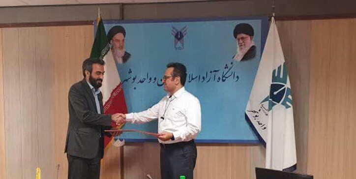 توافقات سیمان‌ منددشتی با دانشگاه آزاد اسلامی