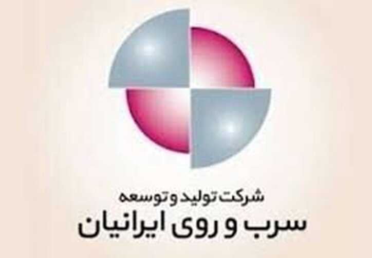 سود هرسهم فتوسا چقدر شد؟
