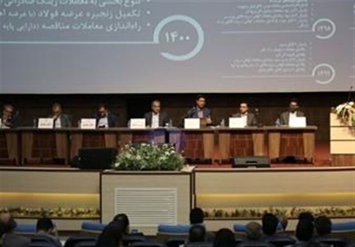 موافقت سهامداران با افزایش ۶۶ درصدی سرمایه بورس کالای ایران