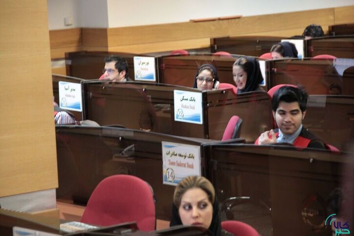 تنوع عرضه محصولات در تالار حراج باز بورس کالا