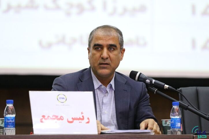 نقش مهم و تعیین کننده بورس کالا در ساختار اقتصاد ایران
