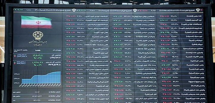 سنگر متزلزل بورس تهران؟