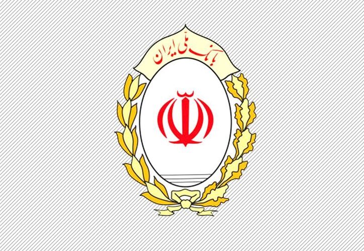 توسعه همکاری‌های بانک ملی ایران با دانش‌بنیان‌ها در ملی پلاس