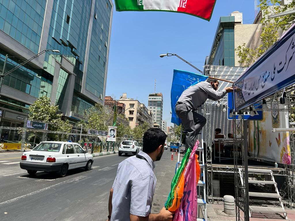 برپایی موکب شهدای مس به مناسبت &laquo;عید غدیر خم&raquo;