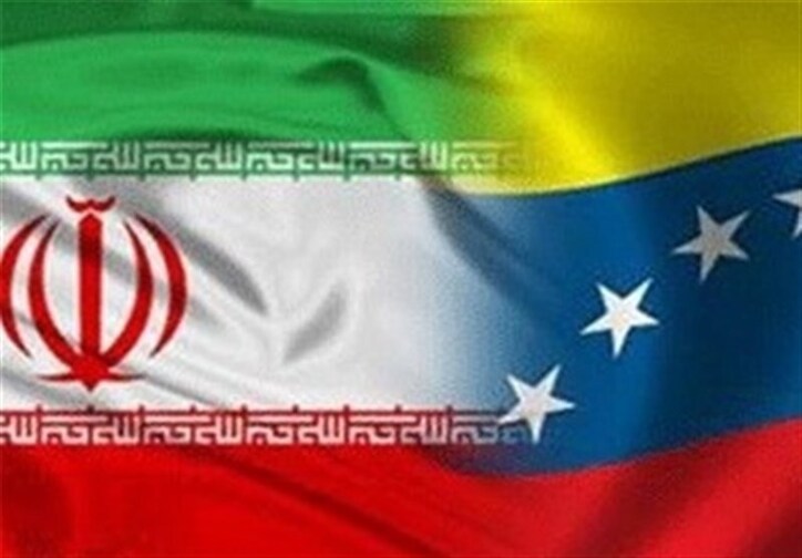افزایش عرضه نفت ایران به ونزوئلا