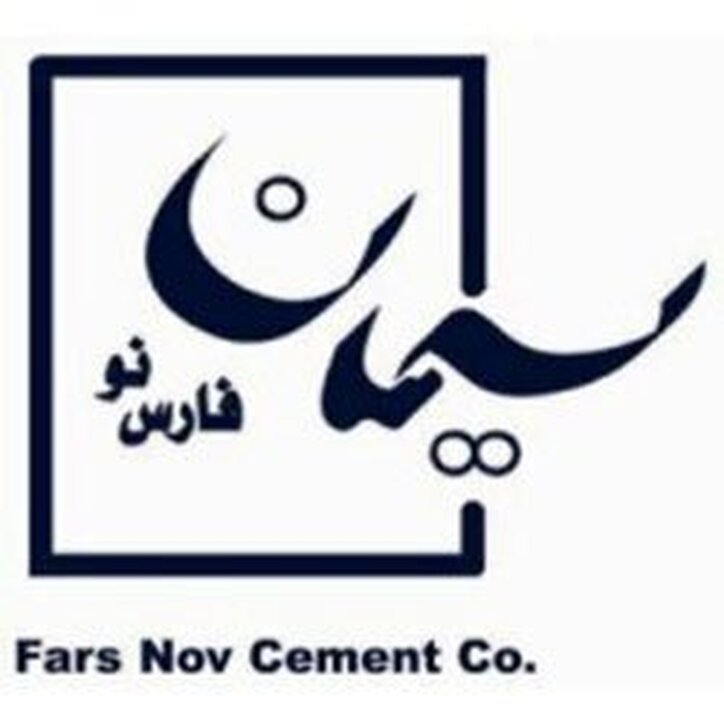 حرکت سفانو در کانال صعودی