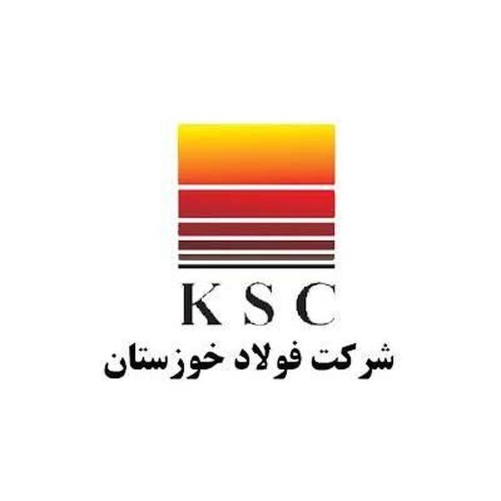 افت سود خالص این نماد در سال ۱۴۰۰