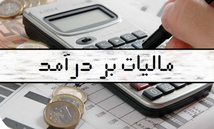افزایش نگران کننده مالیات اصناف/ اعتراض اصناف منطقی است؟