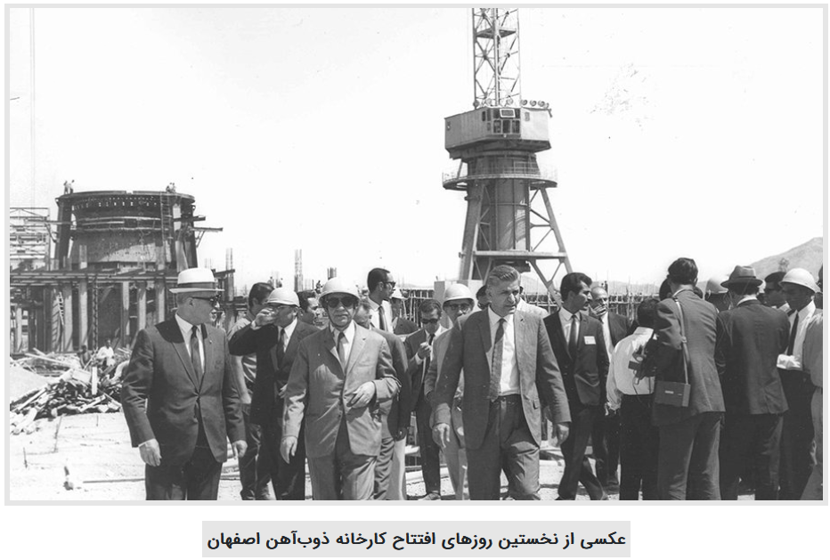 فولادسازی ایرانیها چقدر زمین خورد و برخاست تا صادرکننده شد فولادسازی ایرانیها چقدر زمین خورد و برخاست تا صادرکننده شد