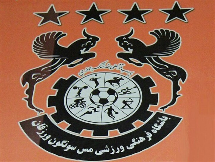 قابلیت مس در حمایت از ورزش آذربایجان/ دریغ از عمل …