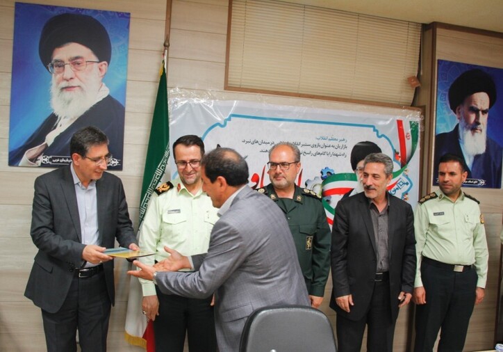 مراسم تجلیل از منتخبان صنفی آذربایجان غربی