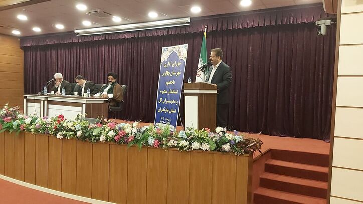 جلوی صدور مجوز‌های افسارگسیخته معدنی در چالوس گرفته می‌شود