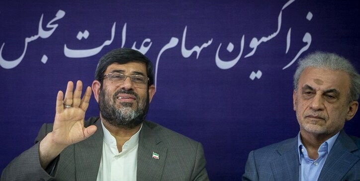 ضرورت لغو مواد مغایر با قانون در آیین‌نامه آزادسازی سهام عدالت/ اصلاحات آیین‌نامه تا یک ماه آینده