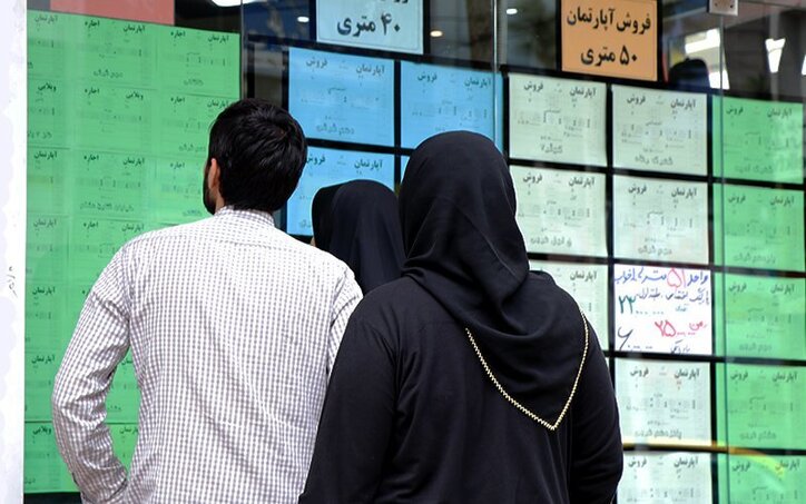 چرا بانک‌ها وام ودیعه مسکن نمی‌دهند؟