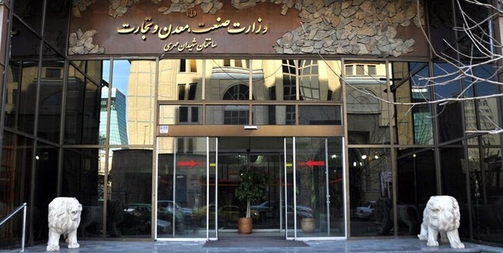 دستور وزیر صمت برای ثبات قوانین صنعت پتروشیمی/ ا‌رزیابی عملکرد وزارتخانه زمان لازم دارد