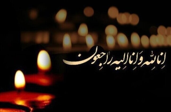 یکی از مصدومین حادثه کارخانه سیمان دشتستان جان باخت