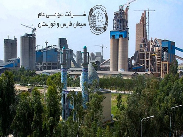 سود بیش از ۴۵۰ تومانی سفارس