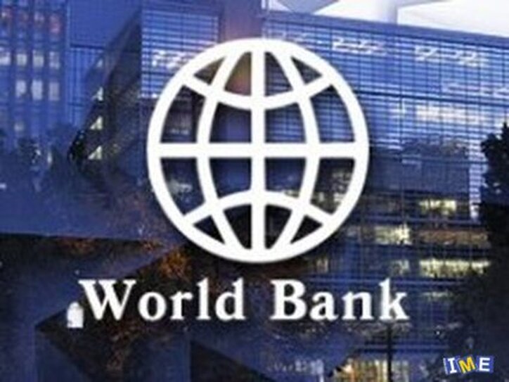 پیش‌بینی بانک جهانی از تداوم تورم تا ۲ سال آینده