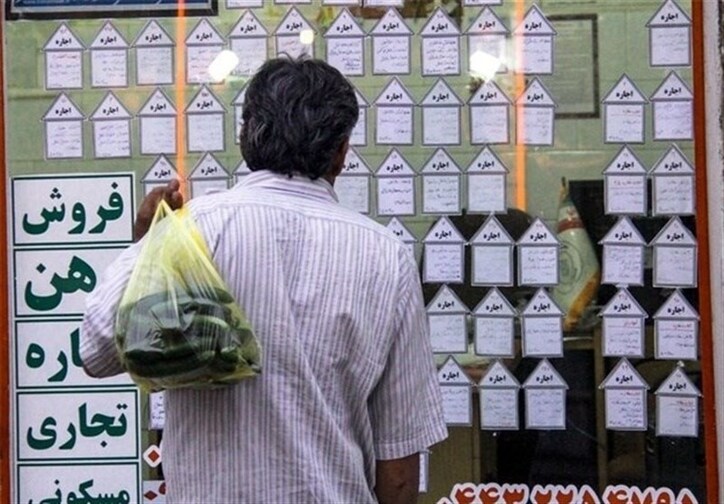 بانک مرکزی: میانگین قیمت مسکن در خردادماه ۳۹.۴ میلیون تومان بود