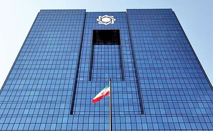 دماسنج انتظارات تورمی
