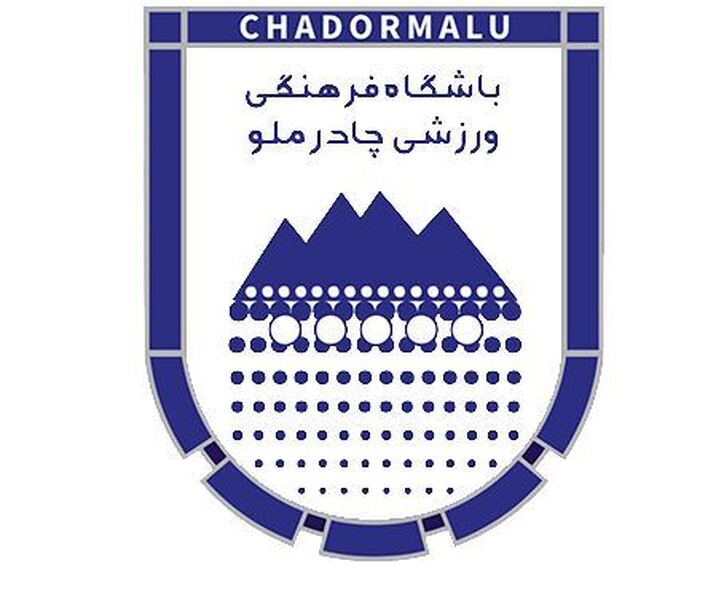 انتقال امتیاز قشقایی به استان یزد